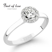 Lataa kuva Galleria-katseluun, Beat of Love kotimainen Halo timanttisormus 18k valkokulta
