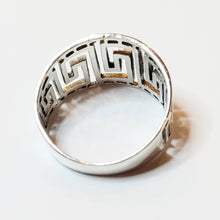 Load image into Gallery viewer, Silver ring 17.5, second hand