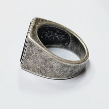 Lataa kuva Galleria-katseluun, Kantasormus 18, teräs, second hand