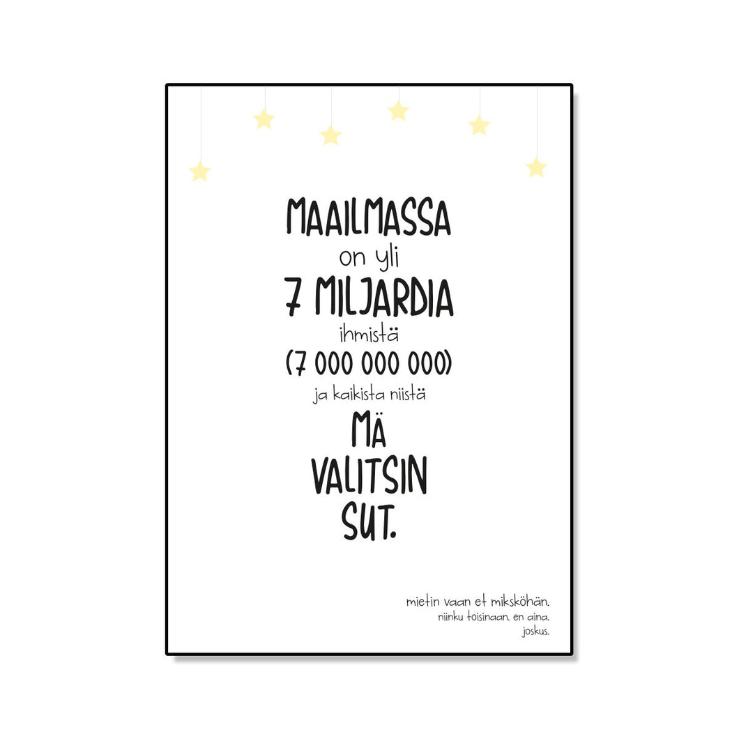 maailmassa on postikortti