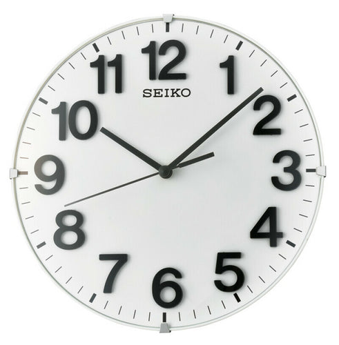 Seiko valko-musta seinäkello 21cm QXA656W mustavalkoinen seinäkello