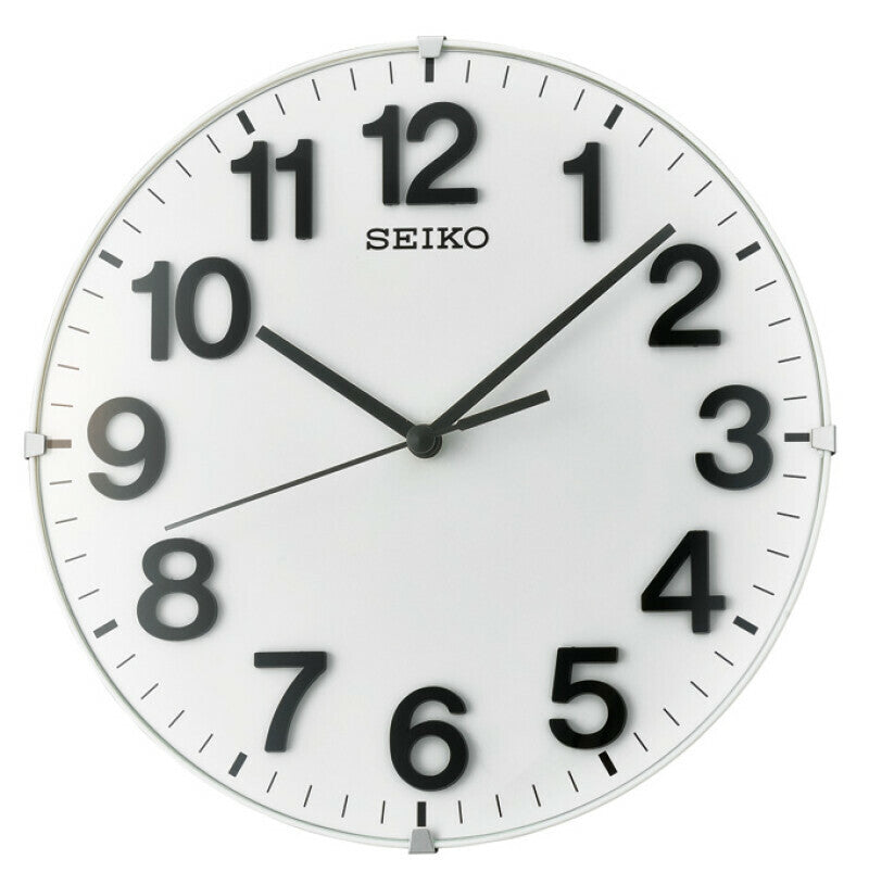 Seiko valko-musta seinäkello 21cm QXA656W mustavalkoinen seinäkello