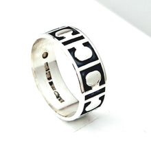 Lataa kuva Galleria-katseluun, Kalevala sormus v. 1958, koko 17, hopea, second hand
